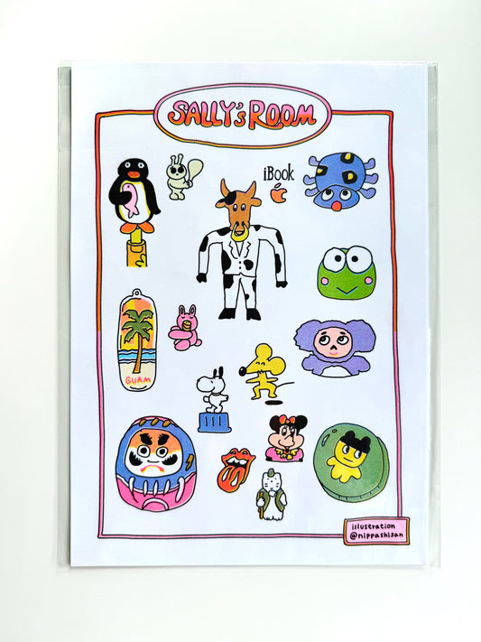 SALLY'S ROOM (Poster)