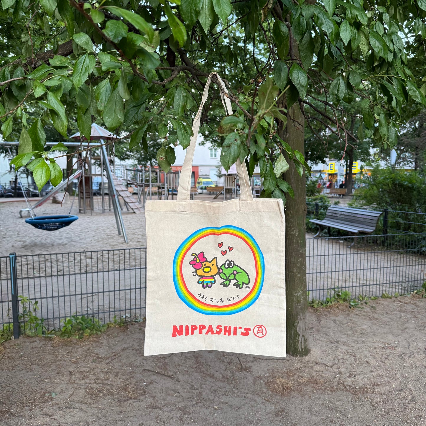 Cute Animal Tote Bag