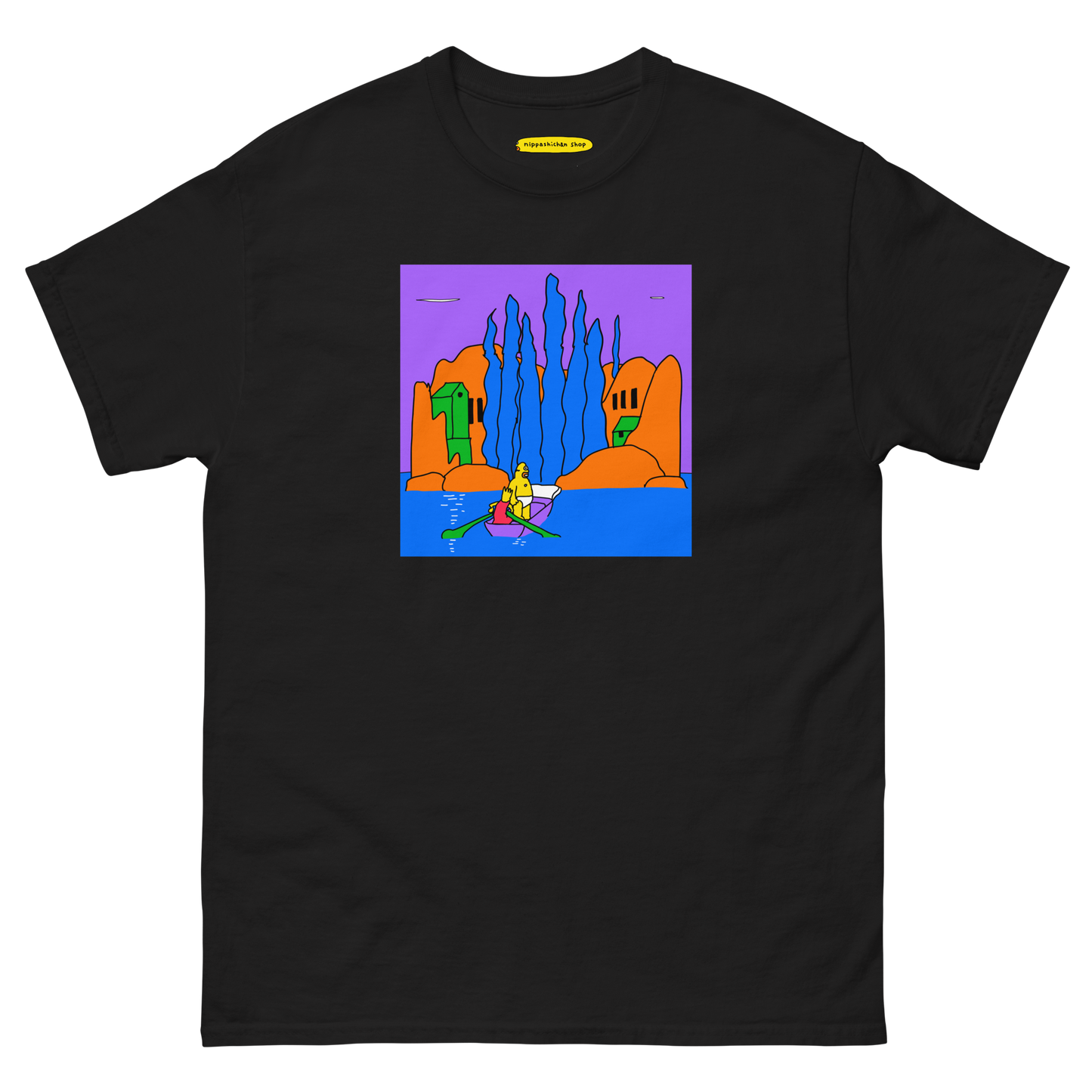 NEW! T-shirt