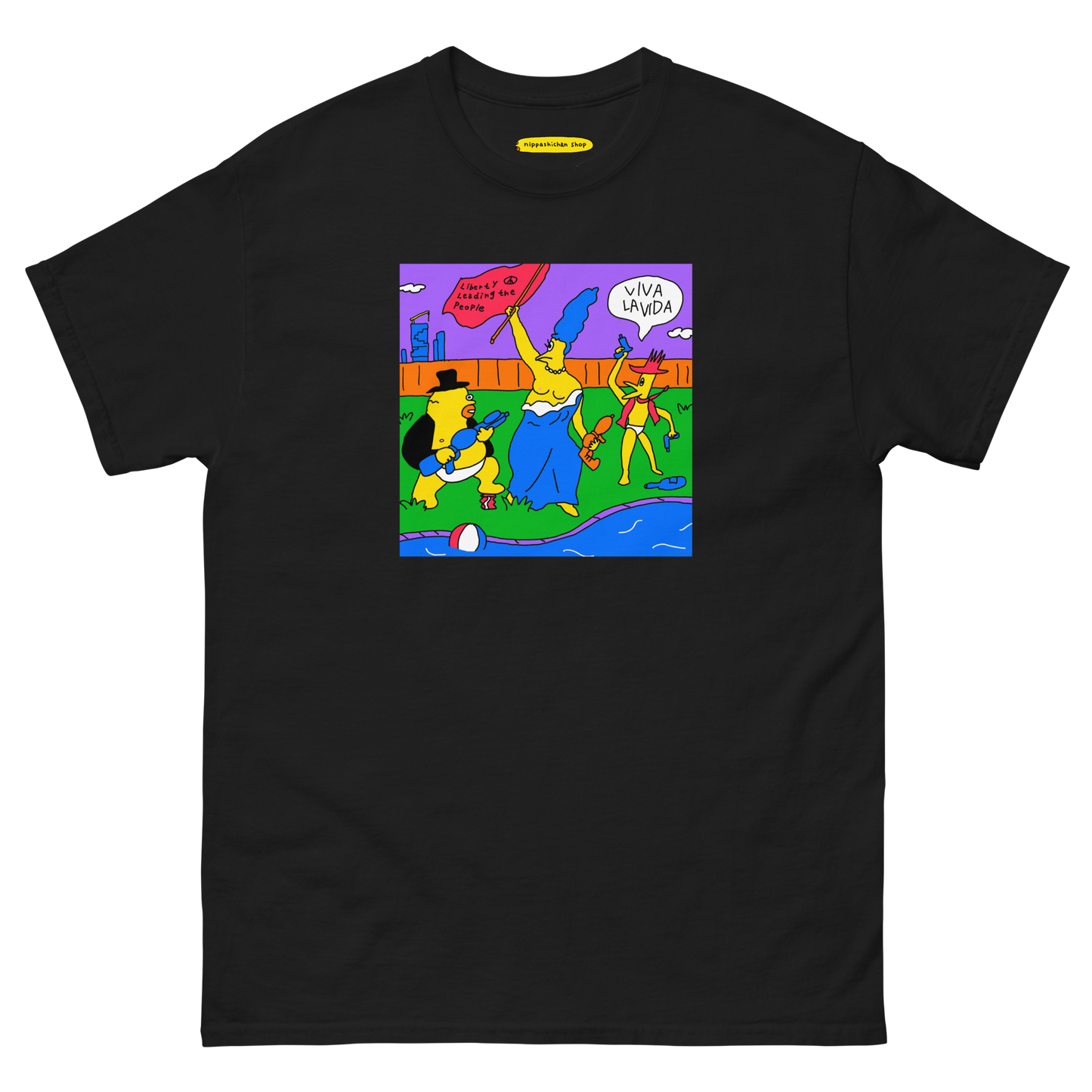 NEW! T-shirt