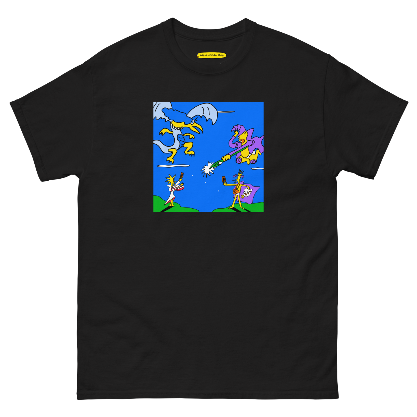 NEW! T-shirt