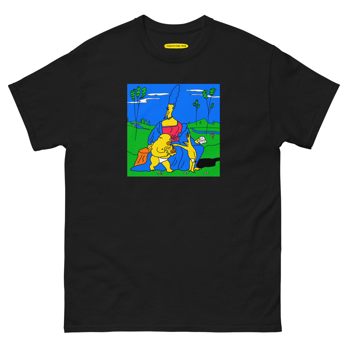 NEW! T-shirt