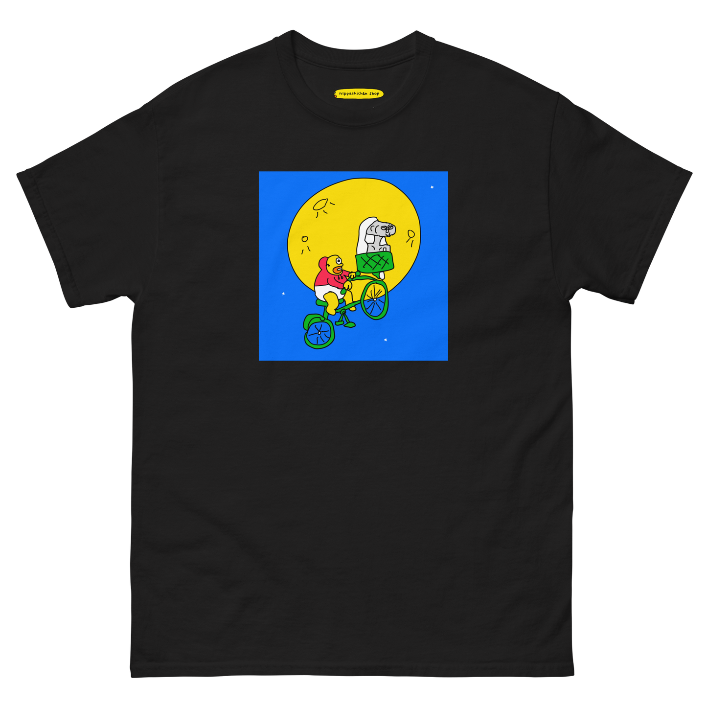 NEW! T-shirt