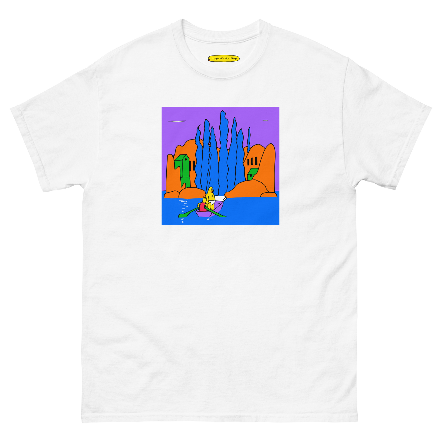 NEW! T-shirt