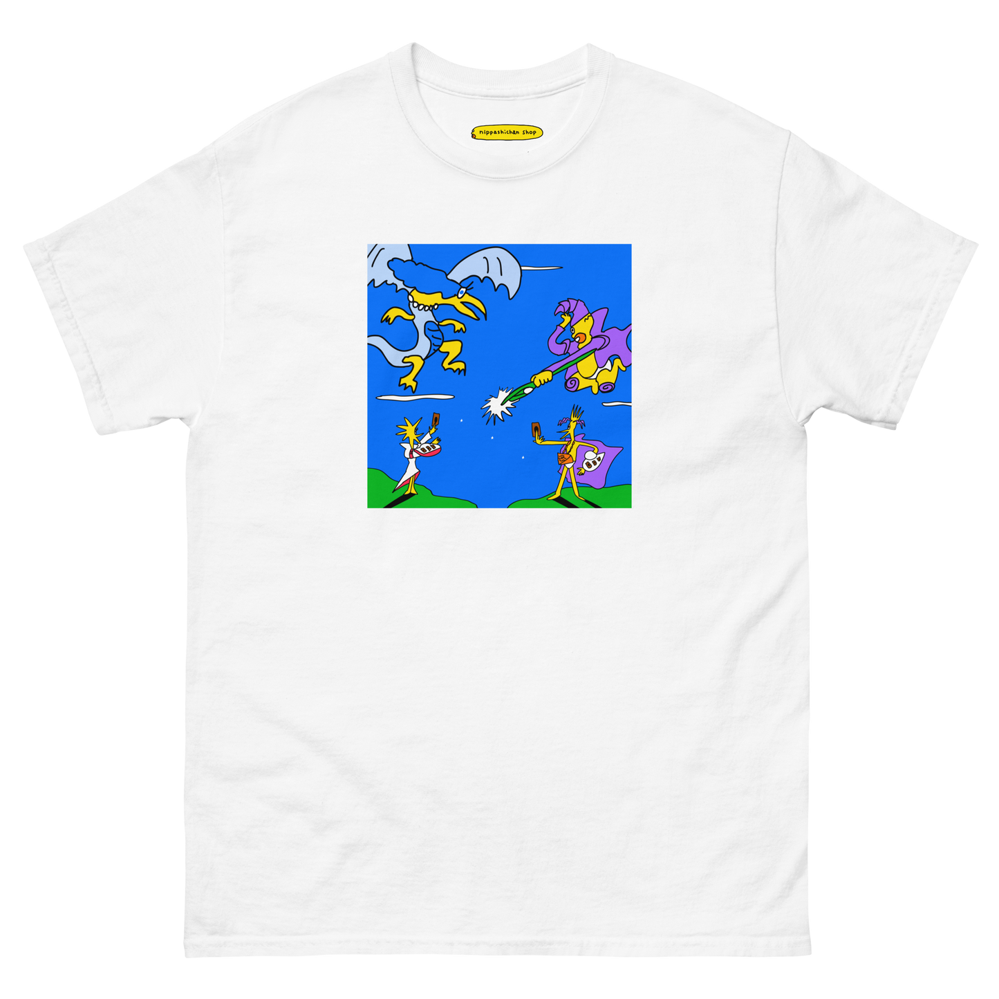 NEW! T-shirt
