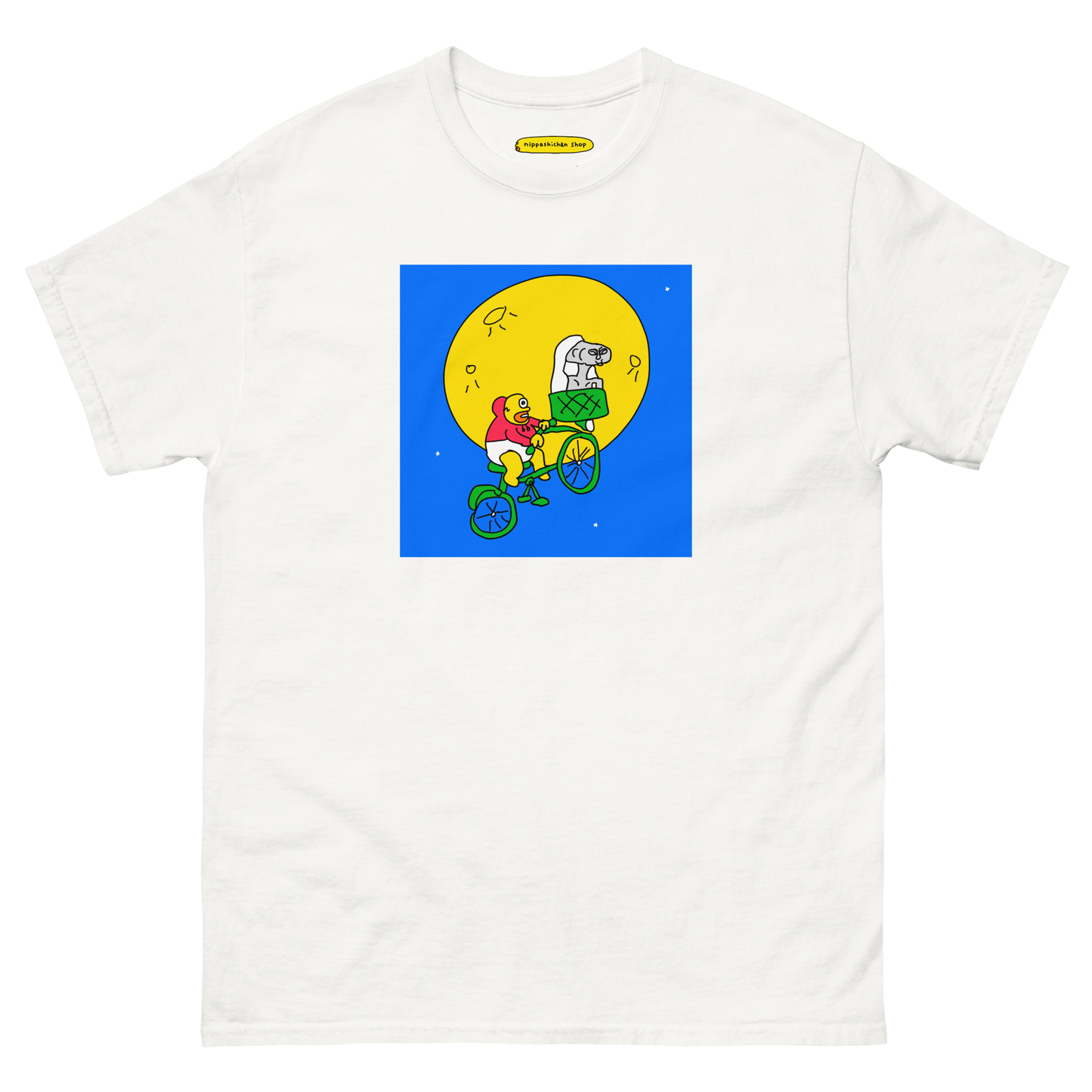 NEW! T-shirt