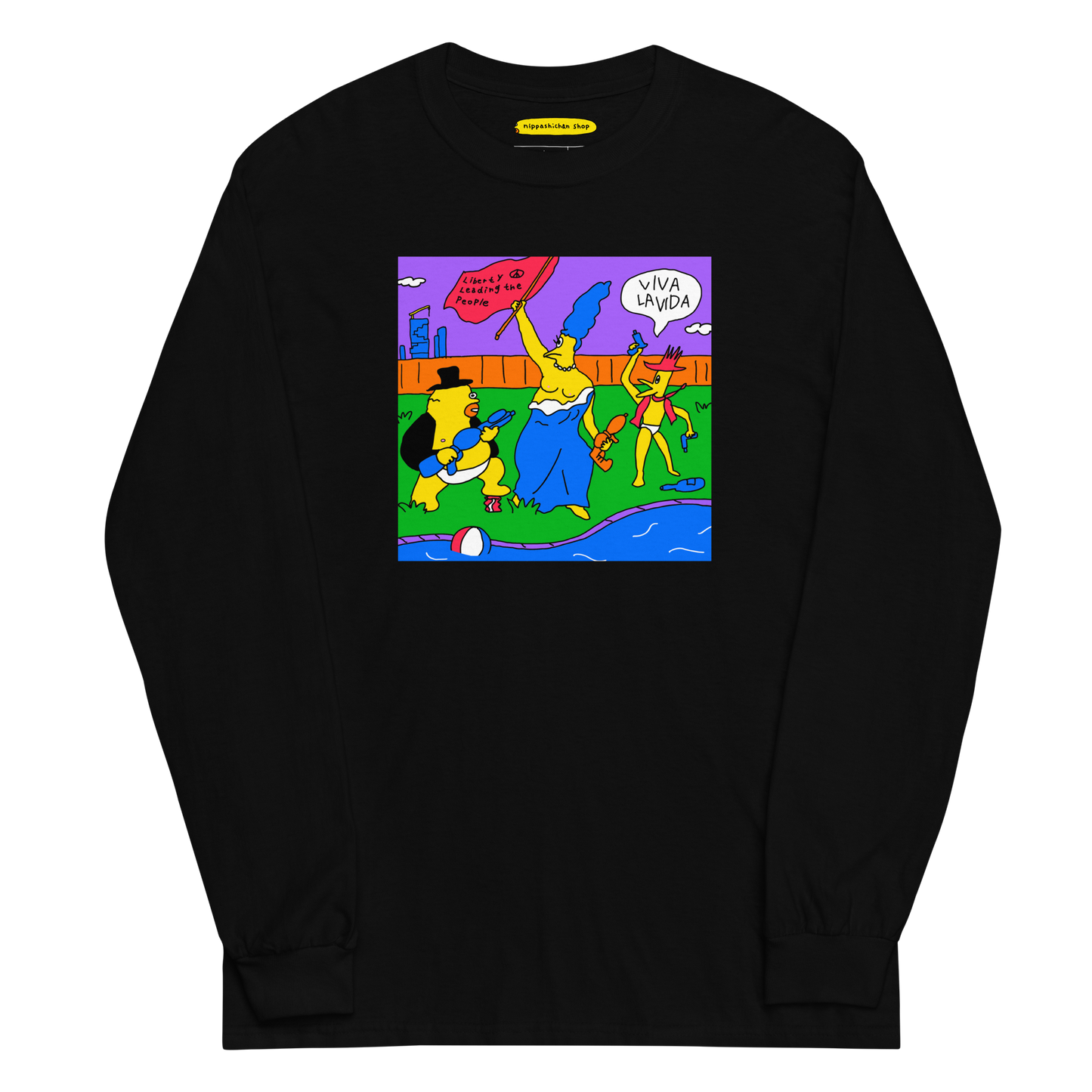 NEW! Long Sleeve Shirt