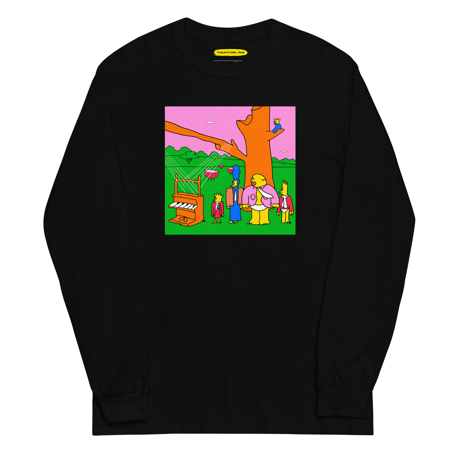 NEW! Long Sleeve Shirt