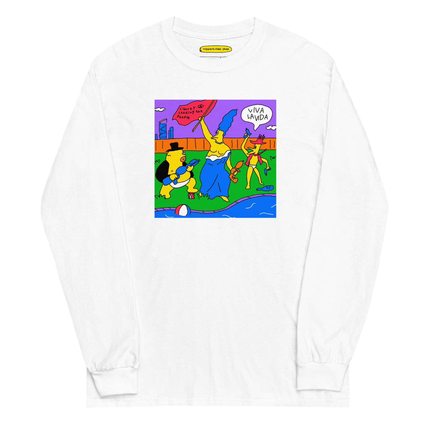 NEW! Long Sleeve Shirt