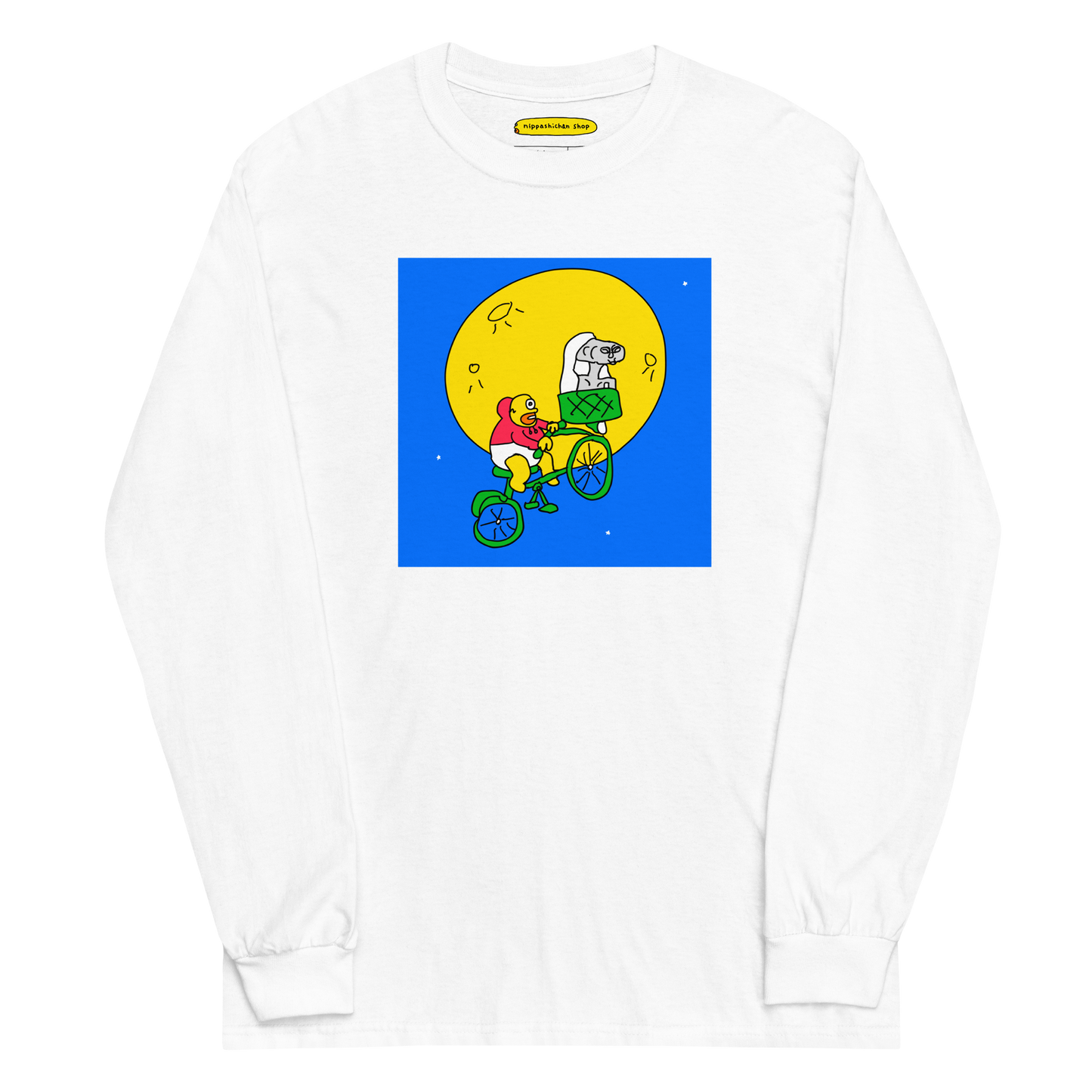 NEW! Long Sleeve Shirt