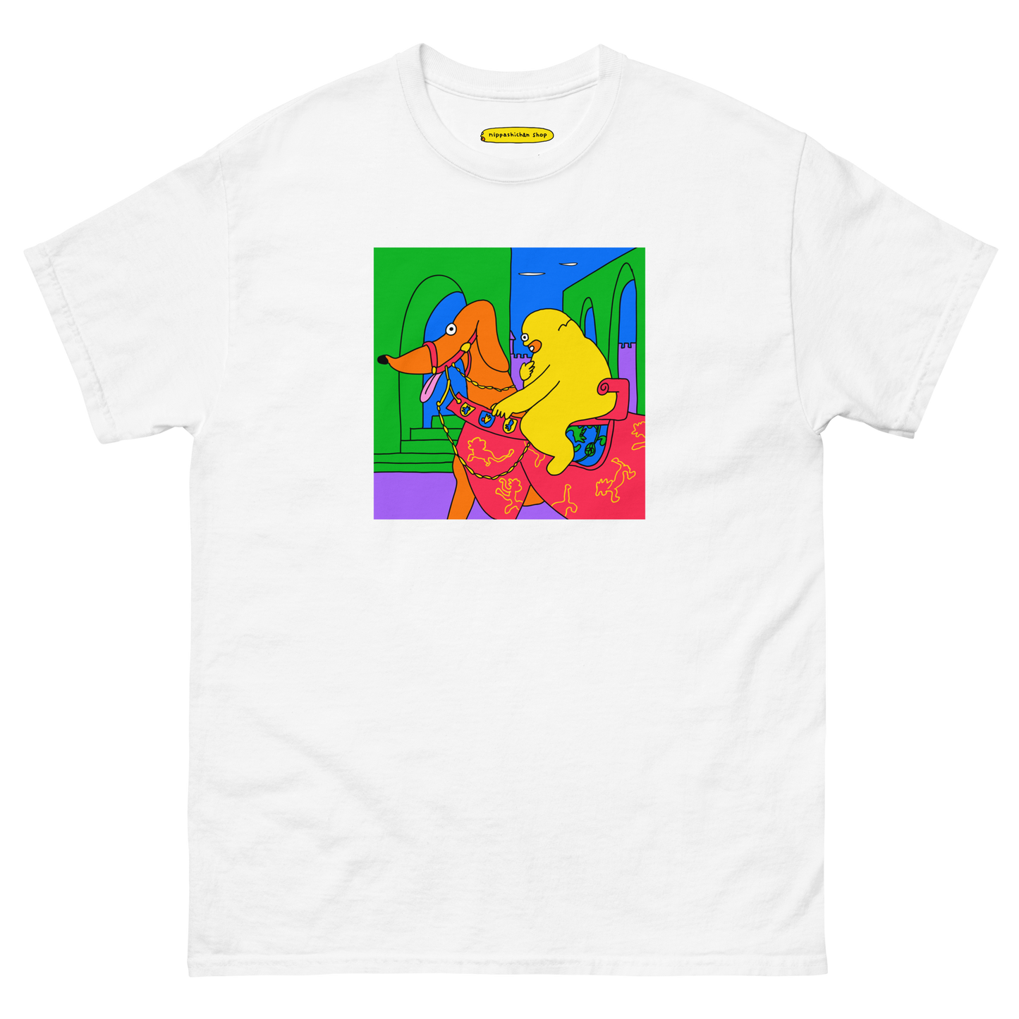 NEW! T-shirt