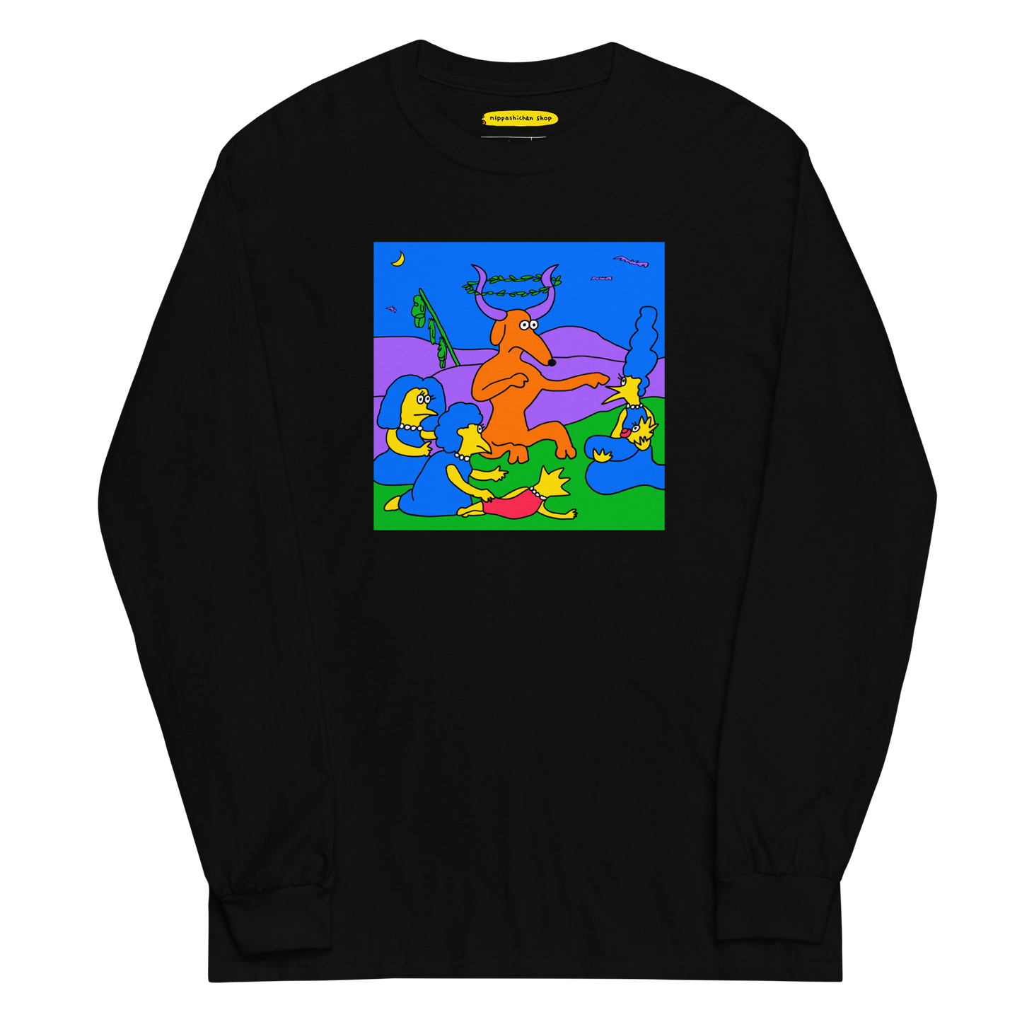 Long Sleeve Shirt
