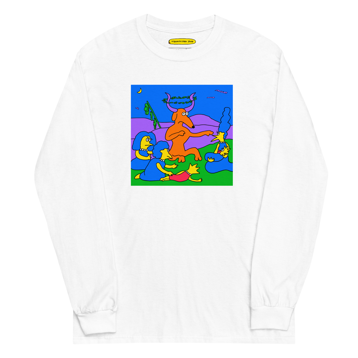 Long Sleeve Shirt