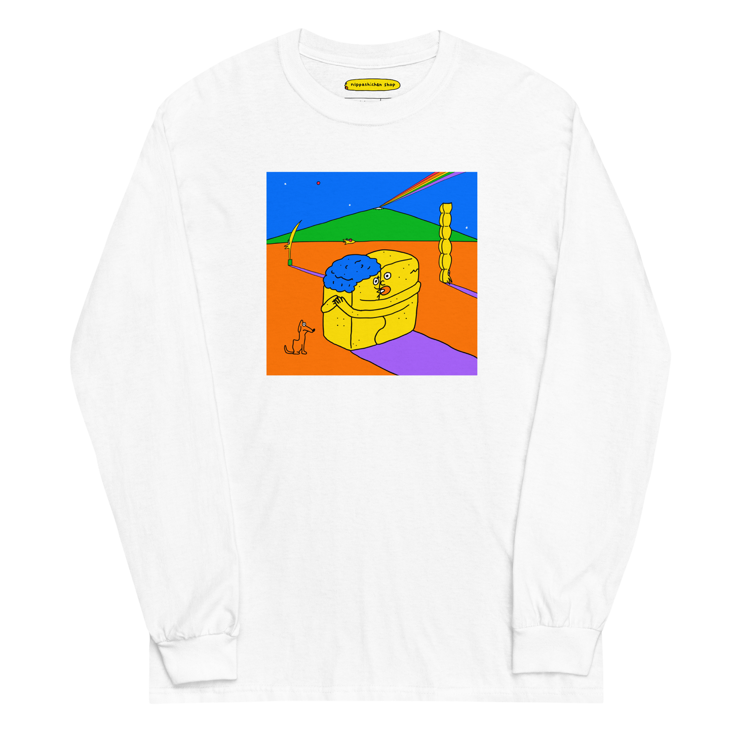 NEW! Long Sleeve Shirt