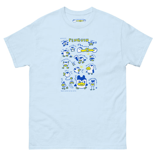 PENGUIN (White +  Light Blue)