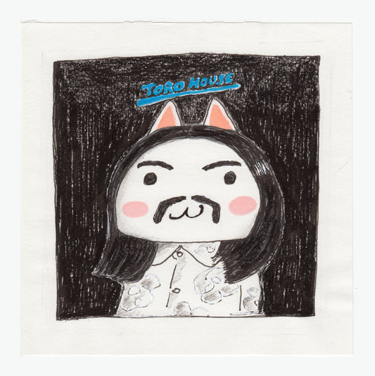 TORO HOUSE– Original Artwork